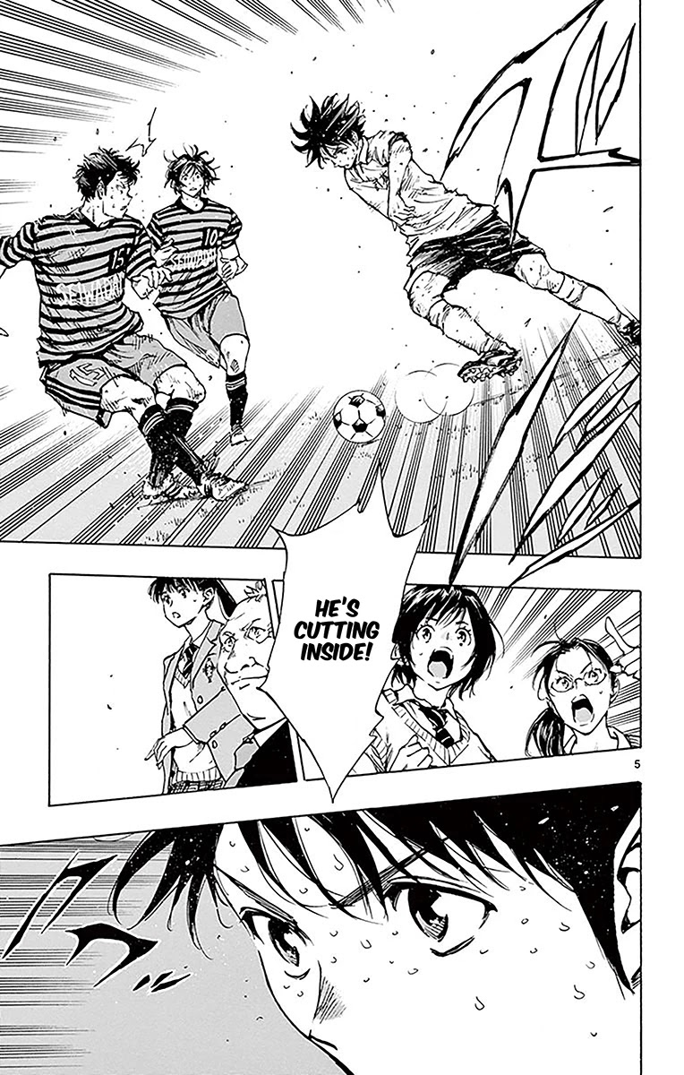 BE BLUES ~Ao ni nare~ Chapter 227 page 5 - Chapter 227: Busou's Football