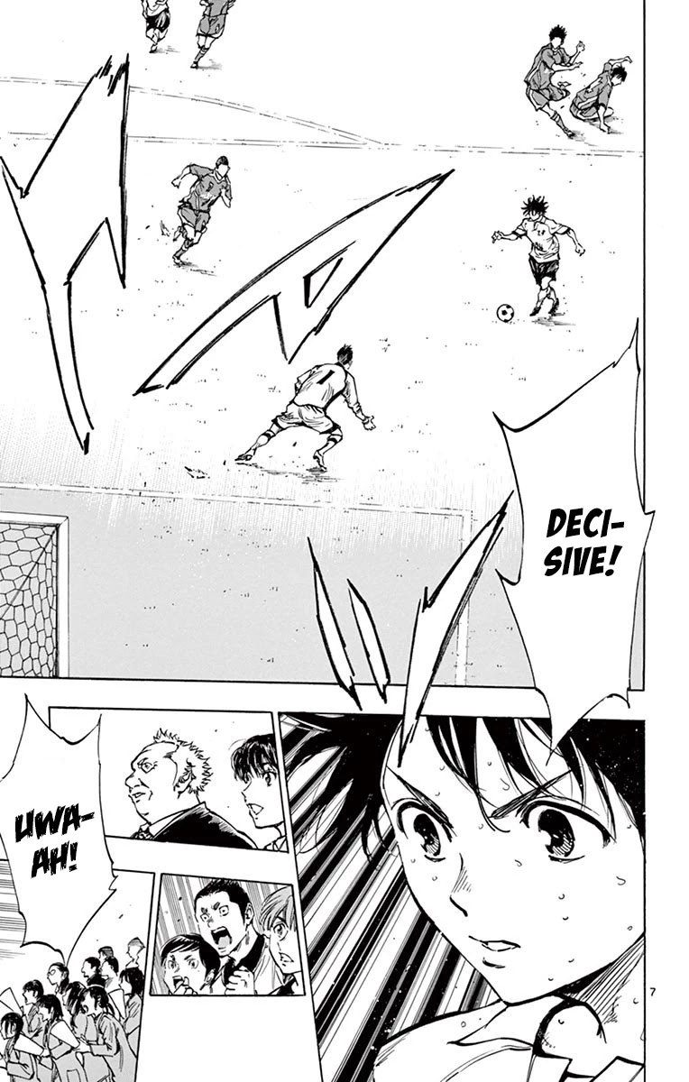 BE BLUES ~Ao ni nare~ Chapter 228 page 11 - Chapter 228: The Prefectural Qualifiers Begin