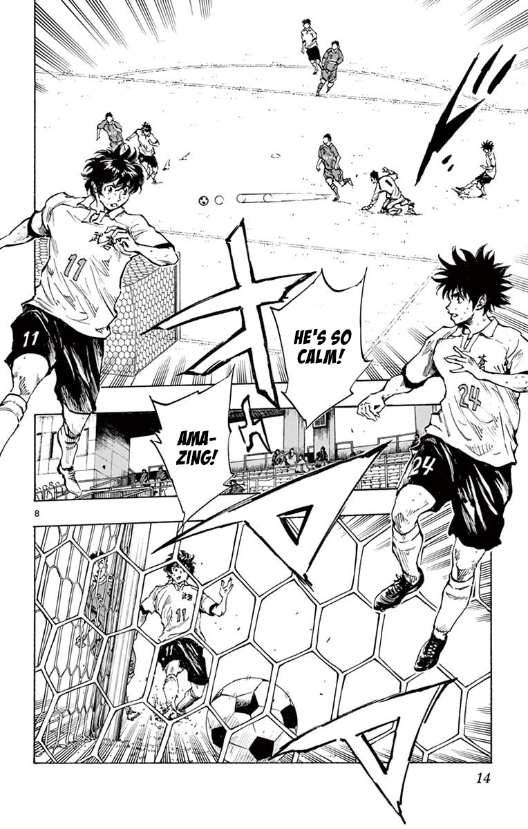 BE BLUES ~Ao ni nare~ Chapter 228 page 12 - Chapter 228: The Prefectural Qualifiers Begin
