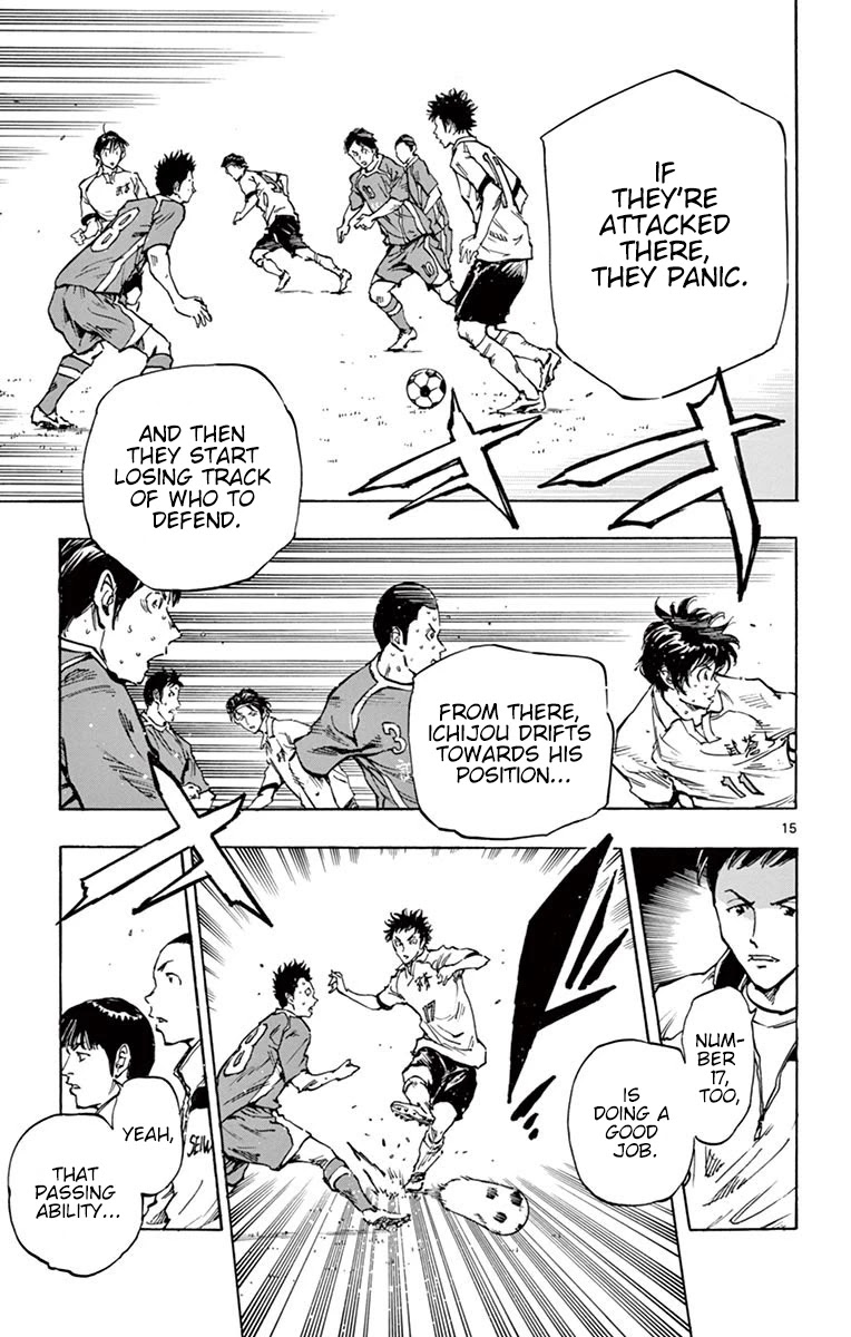 BE BLUES ~Ao ni nare~ Chapter 228 page 19 - Chapter 228: The Prefectural Qualifiers Begin