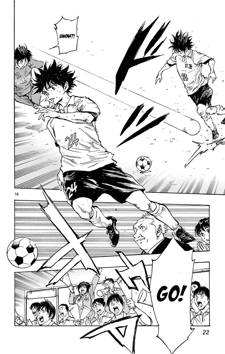 BE BLUES ~Ao ni nare~ Chapter 228 page 20 - Chapter 228: The Prefectural Qualifiers Begin
