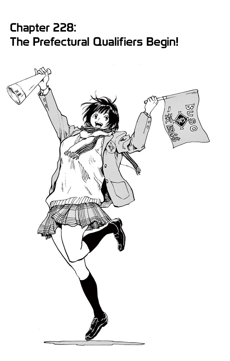 BE BLUES ~Ao ni nare~ Chapter 228 page 6 - Chapter 228: The Prefectural Qualifiers Begin