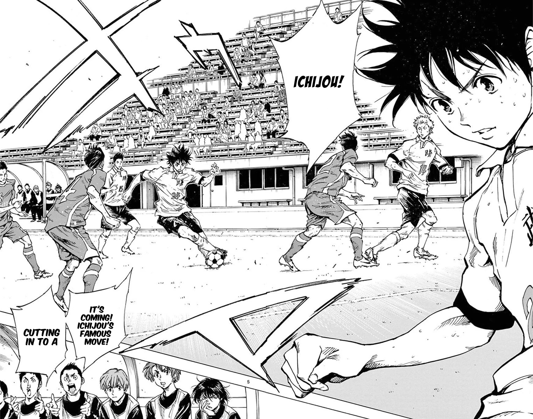 BE BLUES ~Ao ni nare~ Chapter 228 page 9 - Chapter 228: The Prefectural Qualifiers Begin
