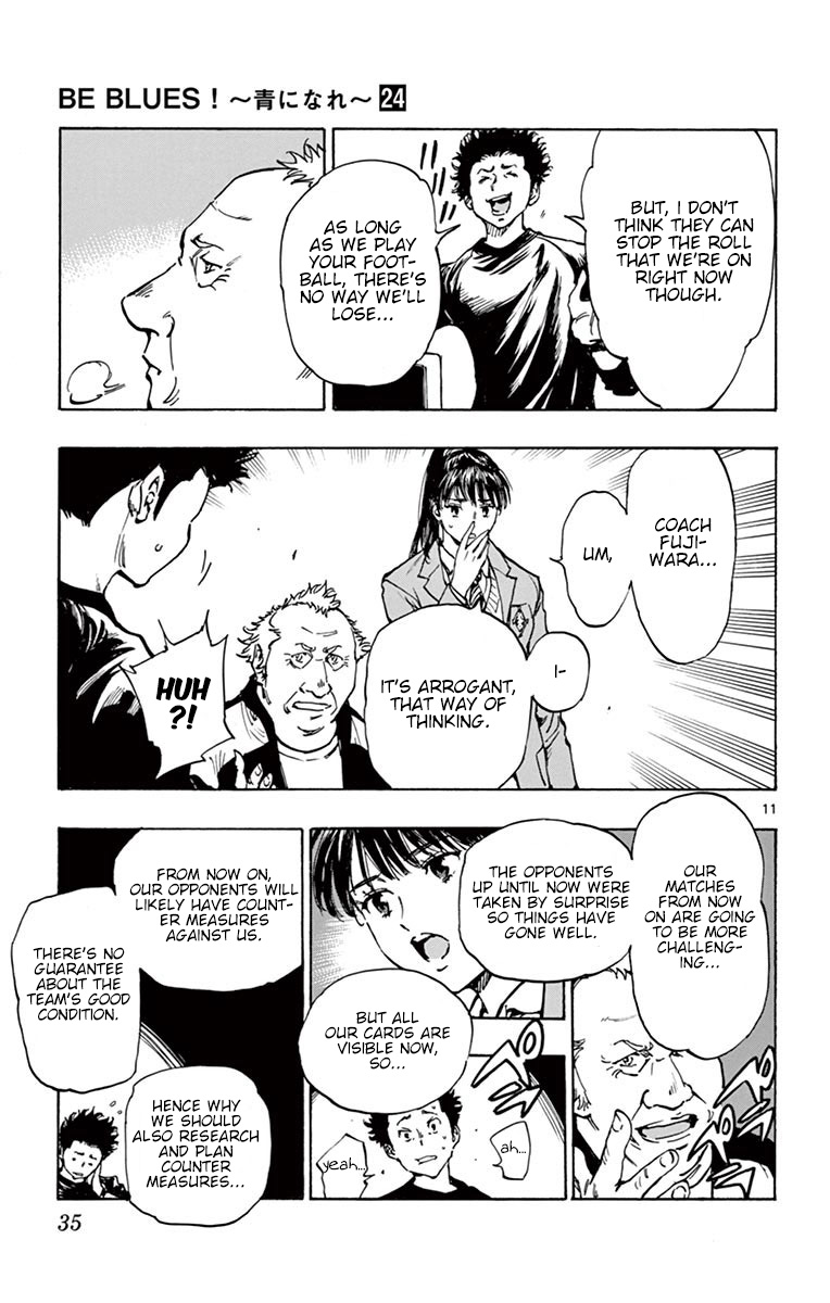 BE BLUES ~Ao ni nare~ Chapter 229 page 12 - Chapter 229: Behind the Steady Advance