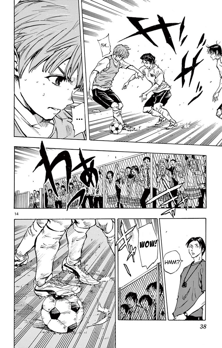BE BLUES ~Ao ni nare~ Chapter 229 page 15 - Chapter 229: Behind the Steady Advance