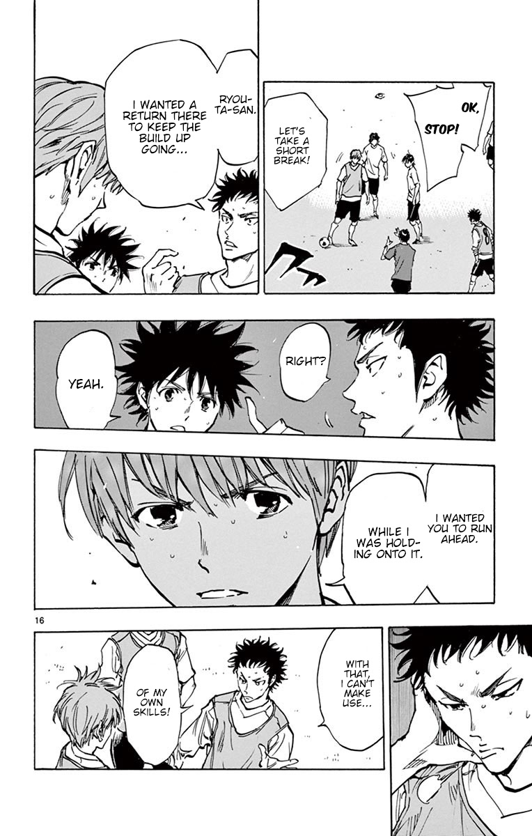 BE BLUES ~Ao ni nare~ Chapter 229 page 17 - Chapter 229: Behind the Steady Advance