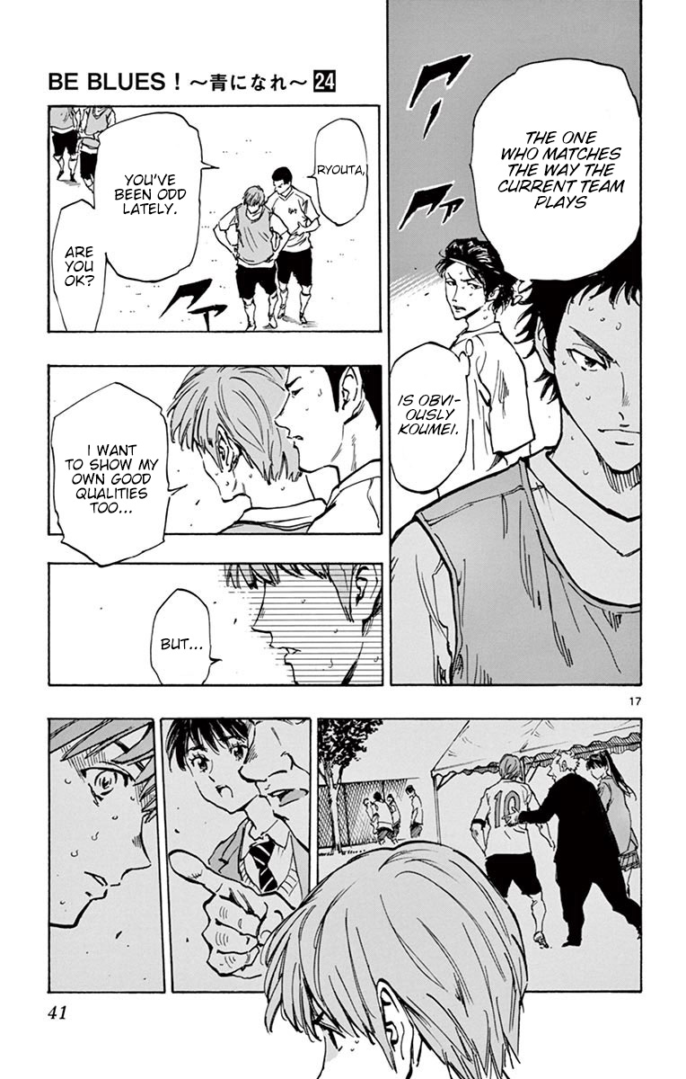 BE BLUES ~Ao ni nare~ Chapter 229 page 18 - Chapter 229: Behind the Steady Advance
