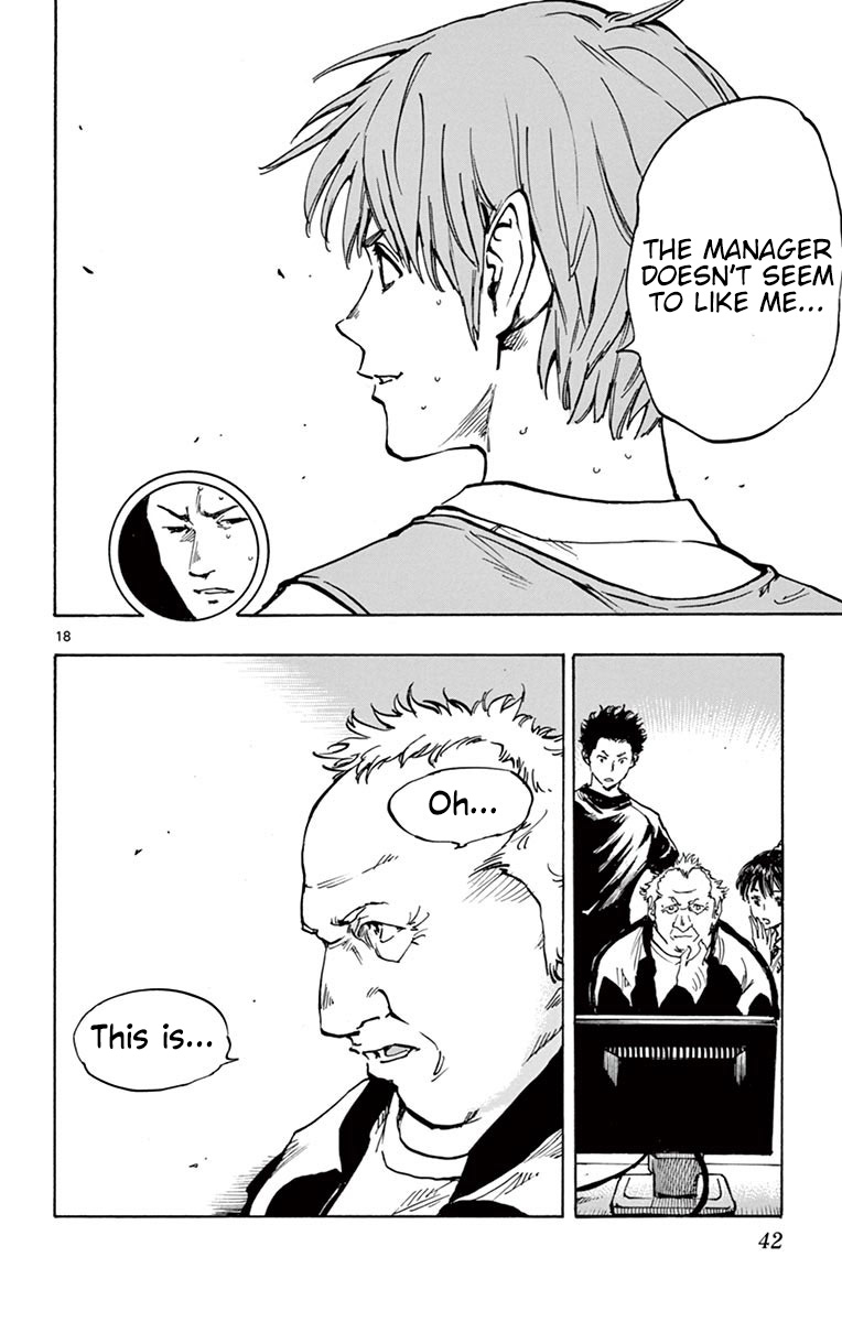 BE BLUES ~Ao ni nare~ Chapter 229 page 19 - Chapter 229: Behind the Steady Advance
