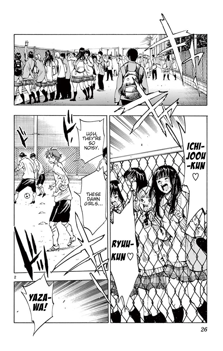 BE BLUES ~Ao ni nare~ Chapter 229 page 3 - Chapter 229: Behind the Steady Advance