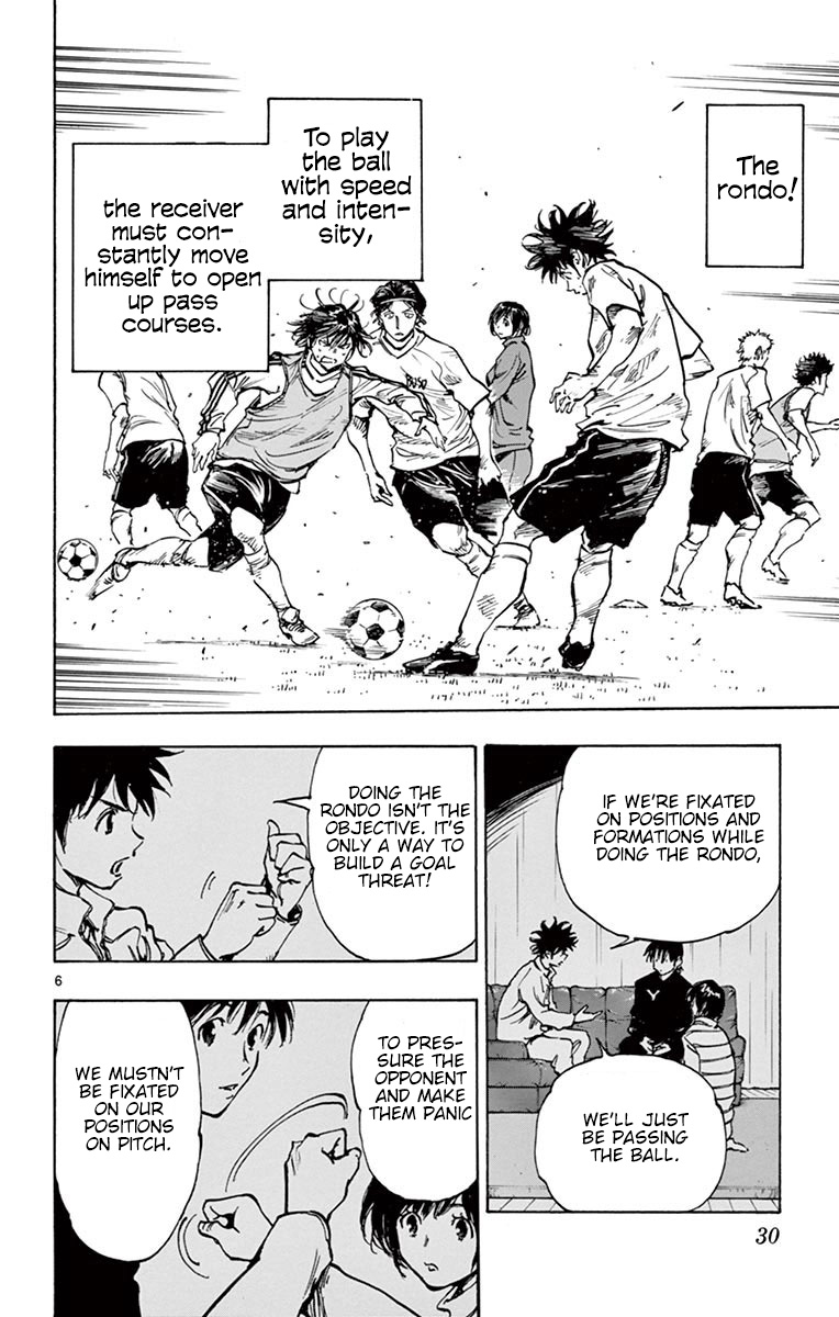 BE BLUES ~Ao ni nare~ Chapter 229 page 7 - Chapter 229: Behind the Steady Advance