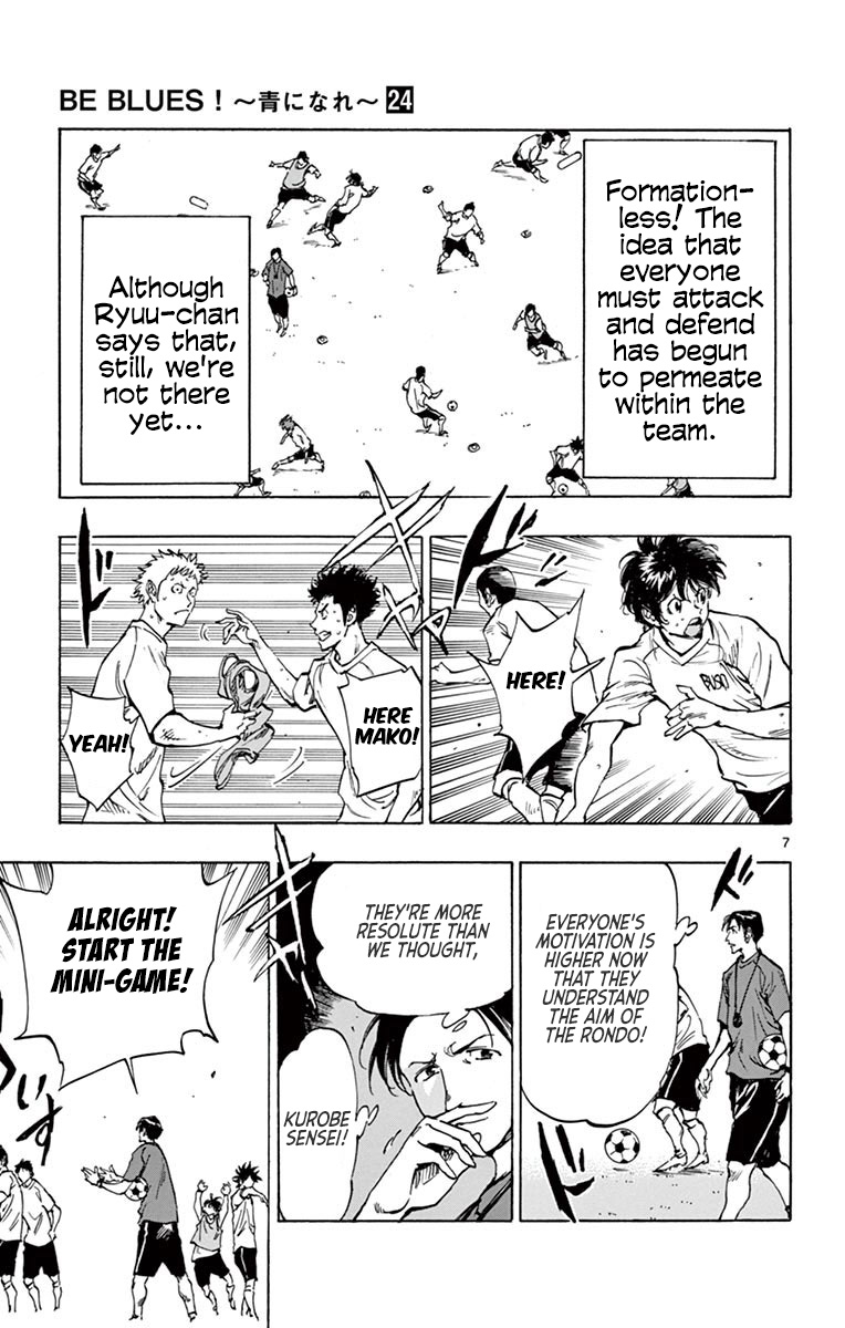 BE BLUES ~Ao ni nare~ Chapter 229 page 8 - Chapter 229: Behind the Steady Advance