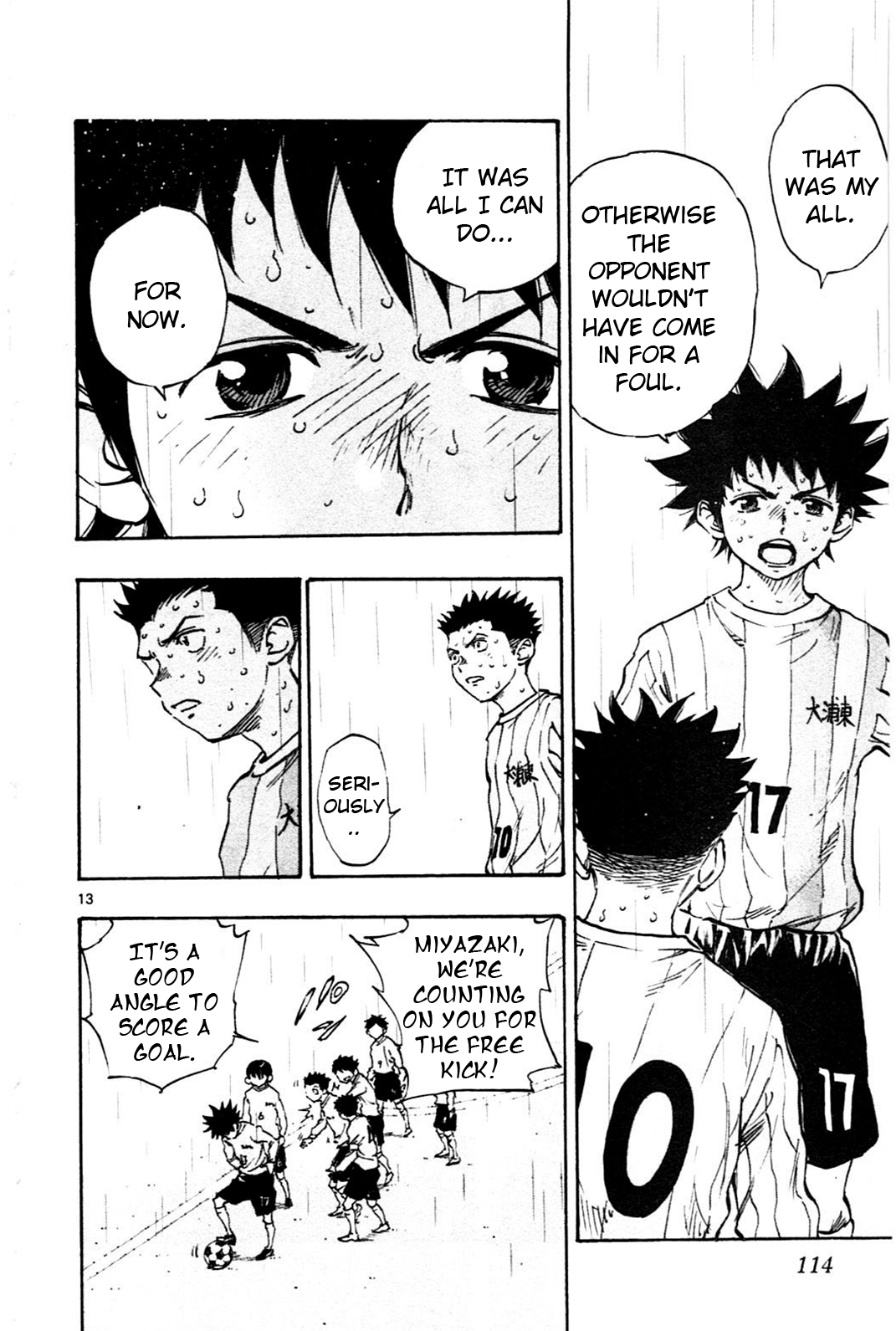 BE BLUES ~Ao ni nare~ Chapter 23 page 11 - Chapter 23: Cut In!