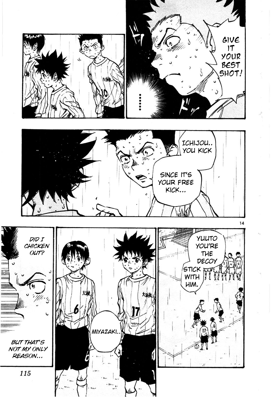 BE BLUES ~Ao ni nare~ Chapter 23 page 12 - Chapter 23: Cut In!