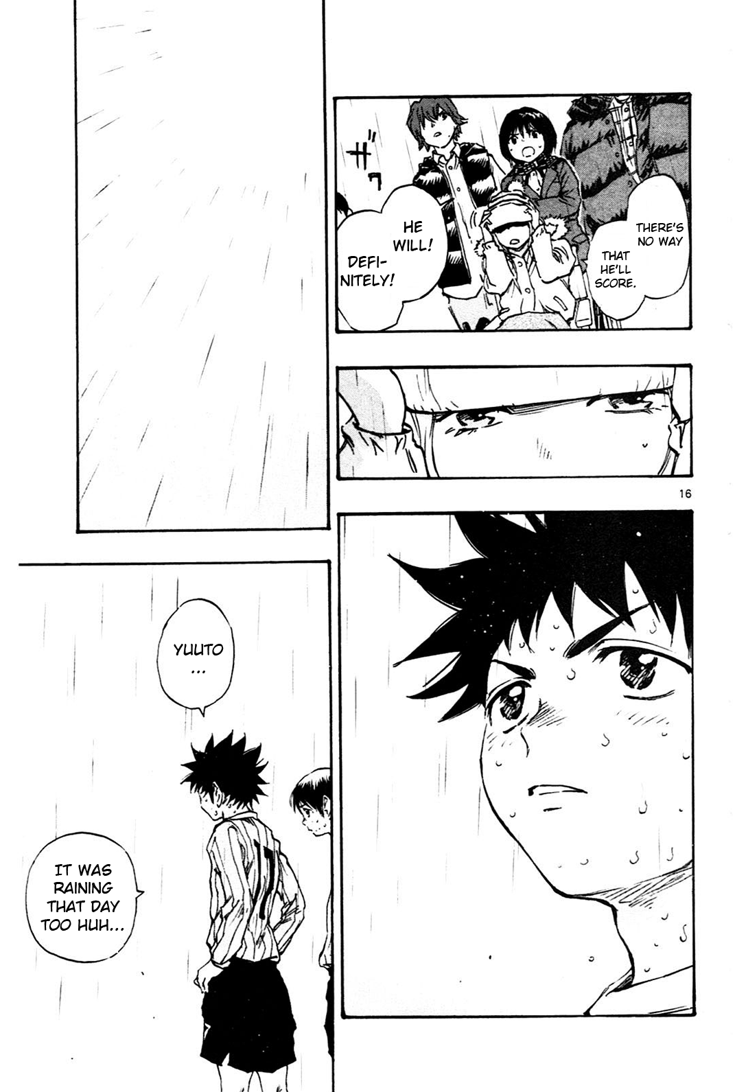 BE BLUES ~Ao ni nare~ Chapter 23 page 14 - Chapter 23: Cut In!