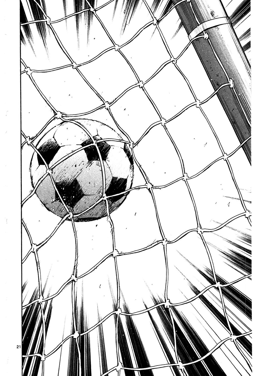 BE BLUES ~Ao ni nare~ Chapter 23 page 18 - Chapter 23: Cut In!