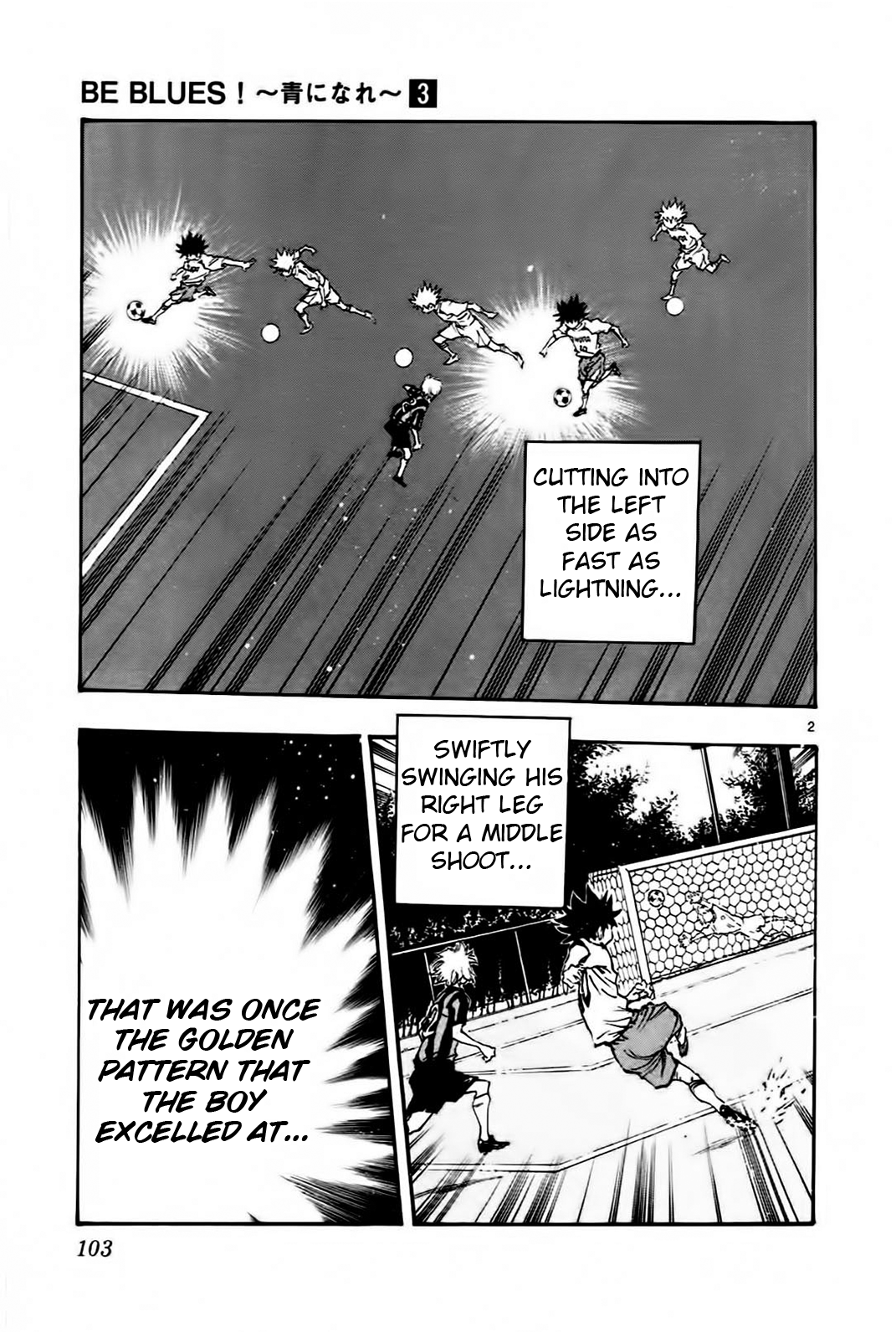BE BLUES ~Ao ni nare~ Chapter 23 page 2 - Chapter 23: Cut In!