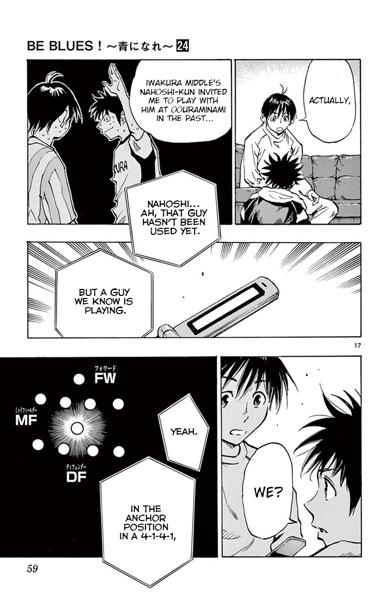 BE BLUES ~Ao ni nare~ Chapter 230 page 17 - Chapter 230: The Answer to the Rondo