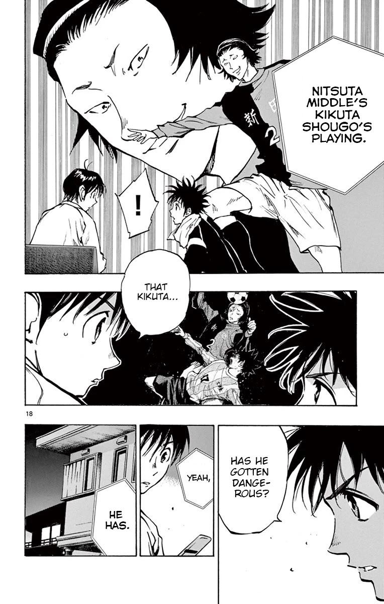 BE BLUES ~Ao ni nare~ Chapter 230 page 18 - Chapter 230: The Answer to the Rondo