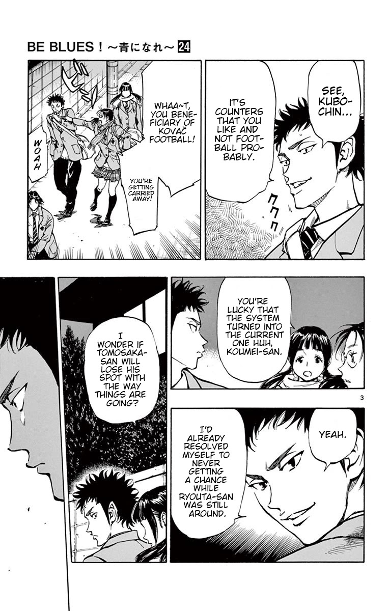 BE BLUES ~Ao ni nare~ Chapter 230 page 3 - Chapter 230: The Answer to the Rondo