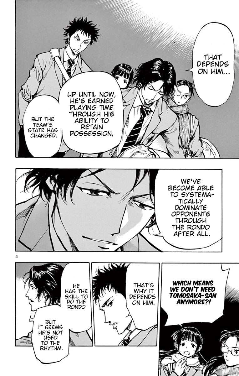 BE BLUES ~Ao ni nare~ Chapter 230 page 4 - Chapter 230: The Answer to the Rondo