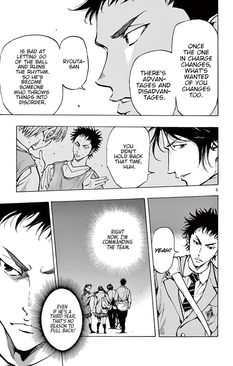 BE BLUES ~Ao ni nare~ Chapter 230 page 5 - Chapter 230: The Answer to the Rondo