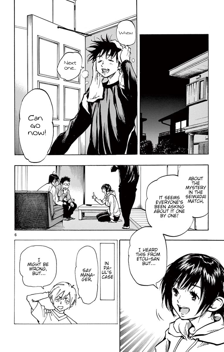 BE BLUES ~Ao ni nare~ Chapter 230 page 6 - Chapter 230: The Answer to the Rondo