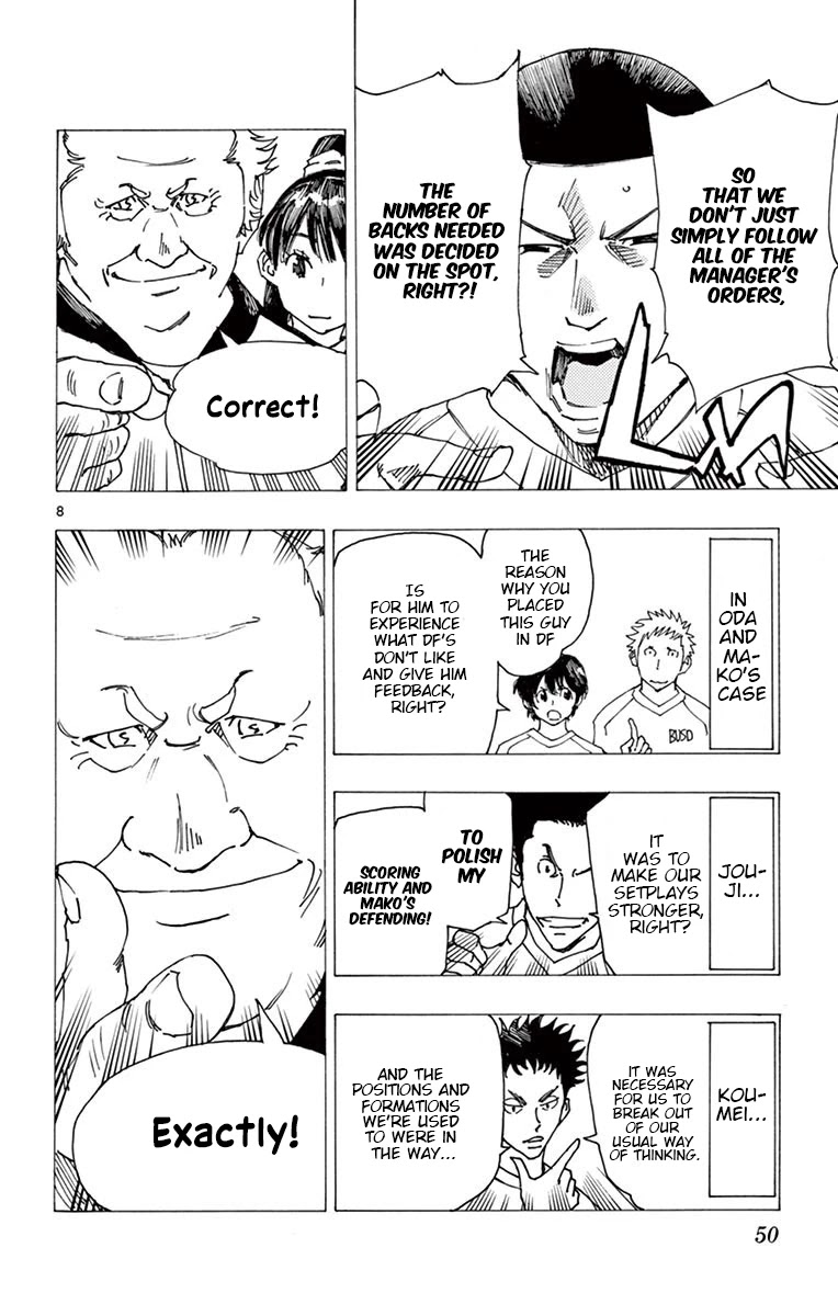 BE BLUES ~Ao ni nare~ Chapter 230 page 8 - Chapter 230: The Answer to the Rondo