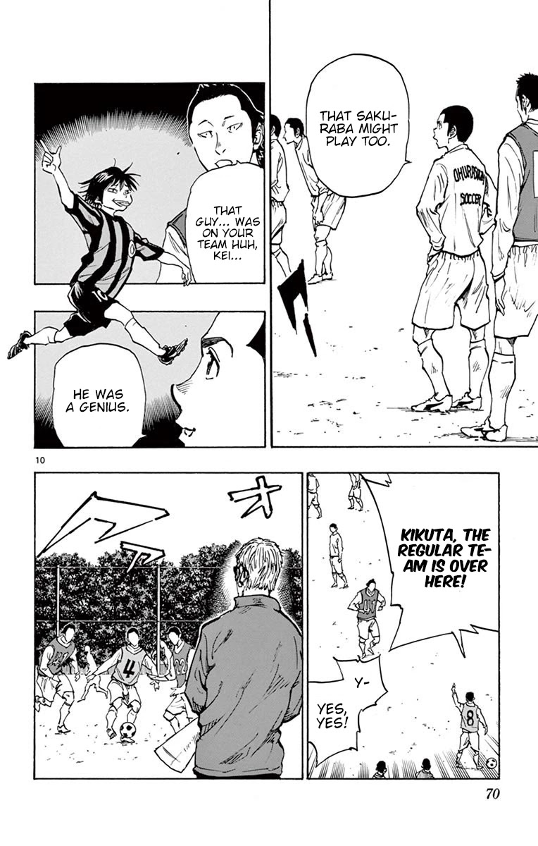 BE BLUES ~Ao ni nare~ Chapter 231 page 10 - Chapter 231: Not in the Plans