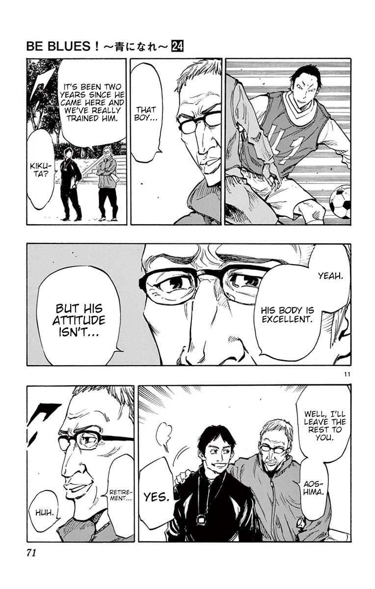 BE BLUES ~Ao ni nare~ Chapter 231 page 11 - Chapter 231: Not in the Plans