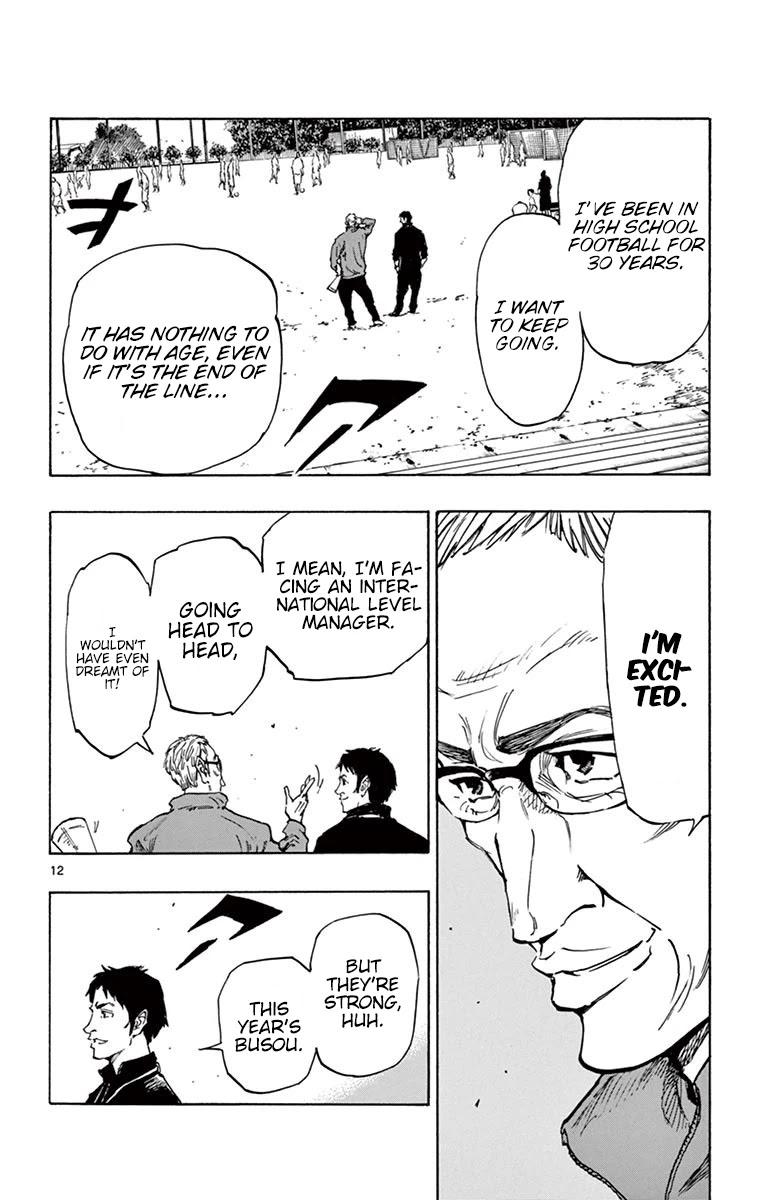 BE BLUES ~Ao ni nare~ Chapter 231 page 12 - Chapter 231: Not in the Plans