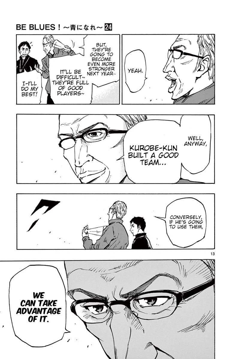 BE BLUES ~Ao ni nare~ Chapter 231 page 13 - Chapter 231: Not in the Plans
