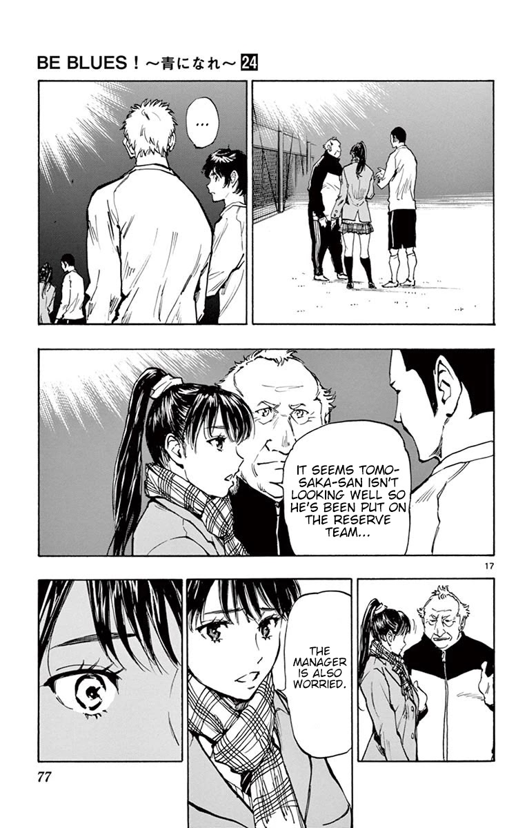 BE BLUES ~Ao ni nare~ Chapter 231 page 17 - Chapter 231: Not in the Plans