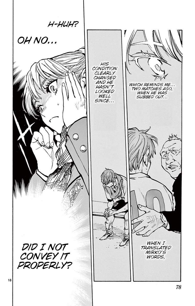BE BLUES ~Ao ni nare~ Chapter 231 page 18 - Chapter 231: Not in the Plans
