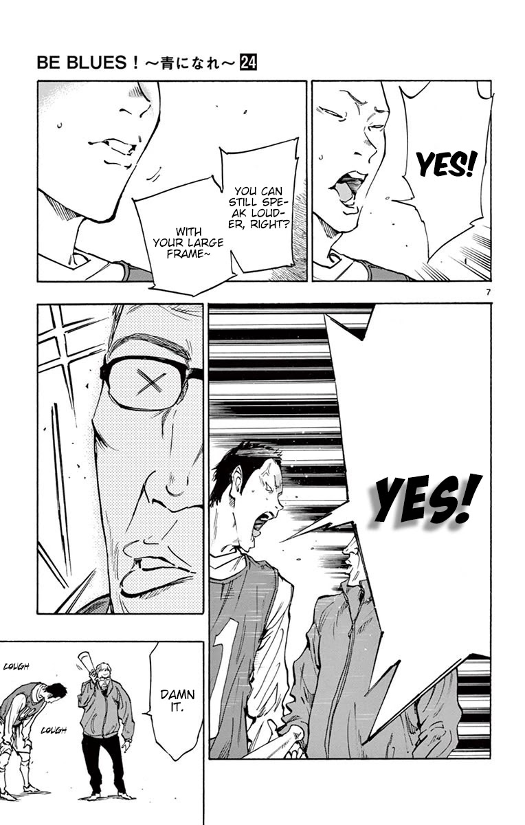 BE BLUES ~Ao ni nare~ Chapter 231 page 7 - Chapter 231: Not in the Plans