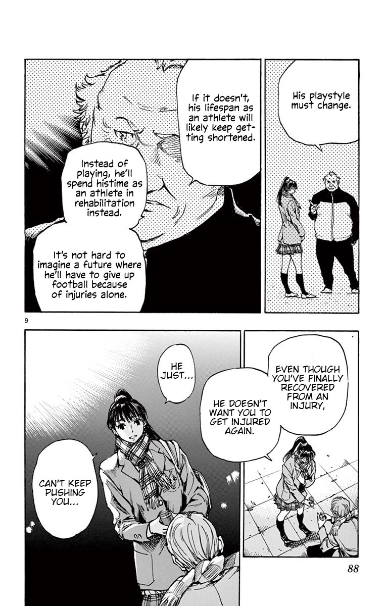 BE BLUES ~Ao ni nare~ Chapter 232 page 10 - Chapter 232: Clumsy