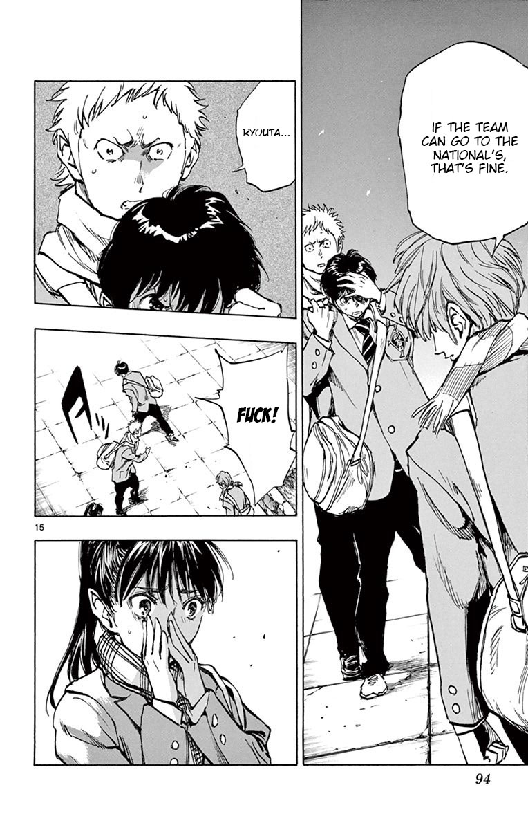 BE BLUES ~Ao ni nare~ Chapter 232 page 16 - Chapter 232: Clumsy