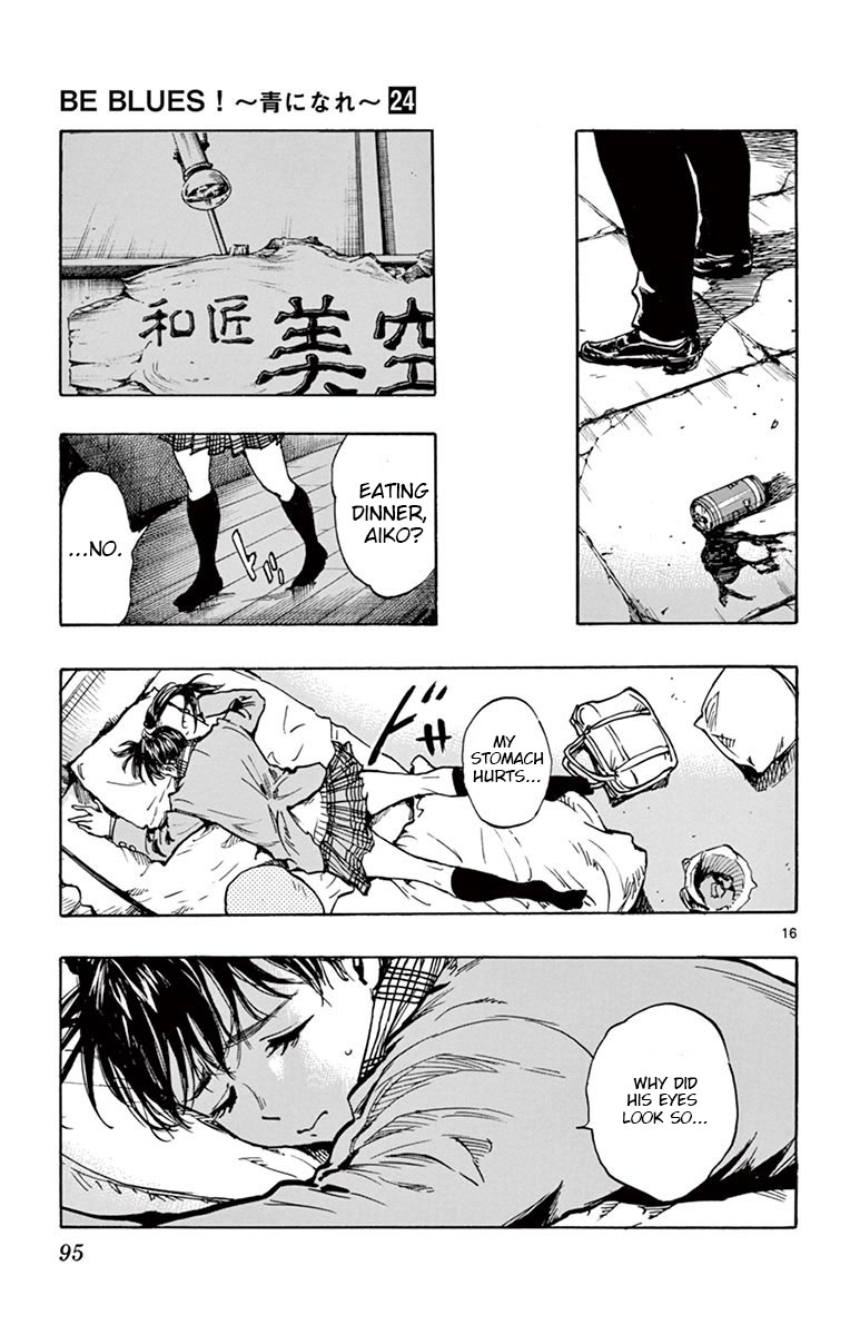 BE BLUES ~Ao ni nare~ Chapter 232 page 17 - Chapter 232: Clumsy