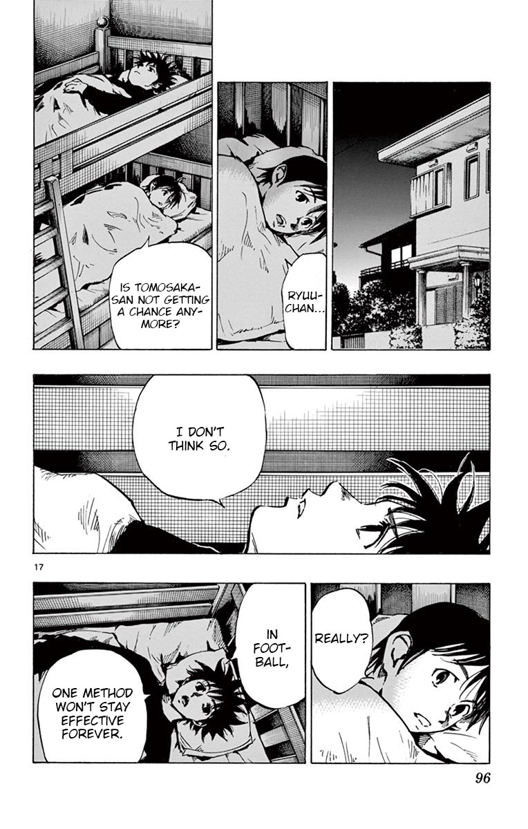 BE BLUES ~Ao ni nare~ Chapter 232 page 18 - Chapter 232: Clumsy