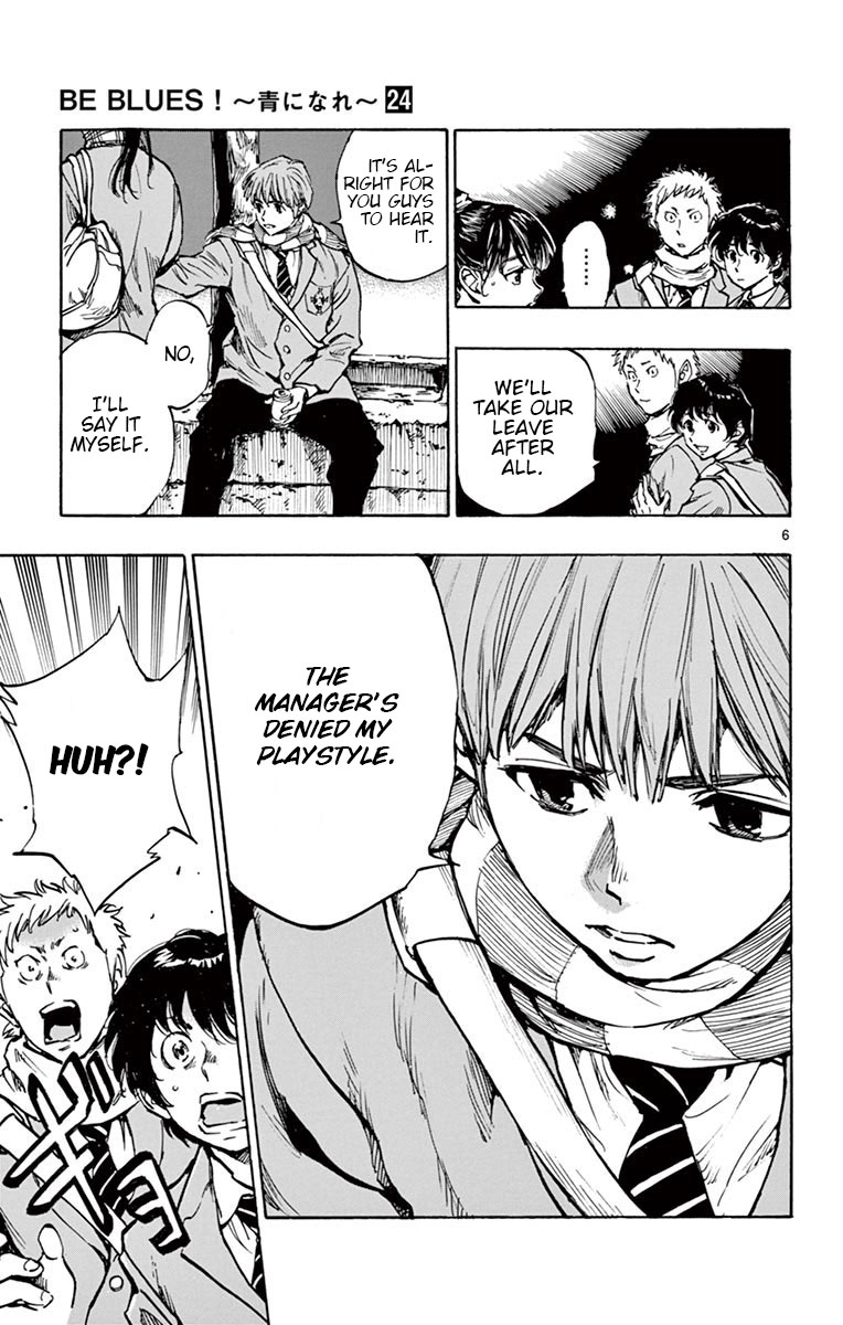 BE BLUES ~Ao ni nare~ Chapter 232 page 7 - Chapter 232: Clumsy