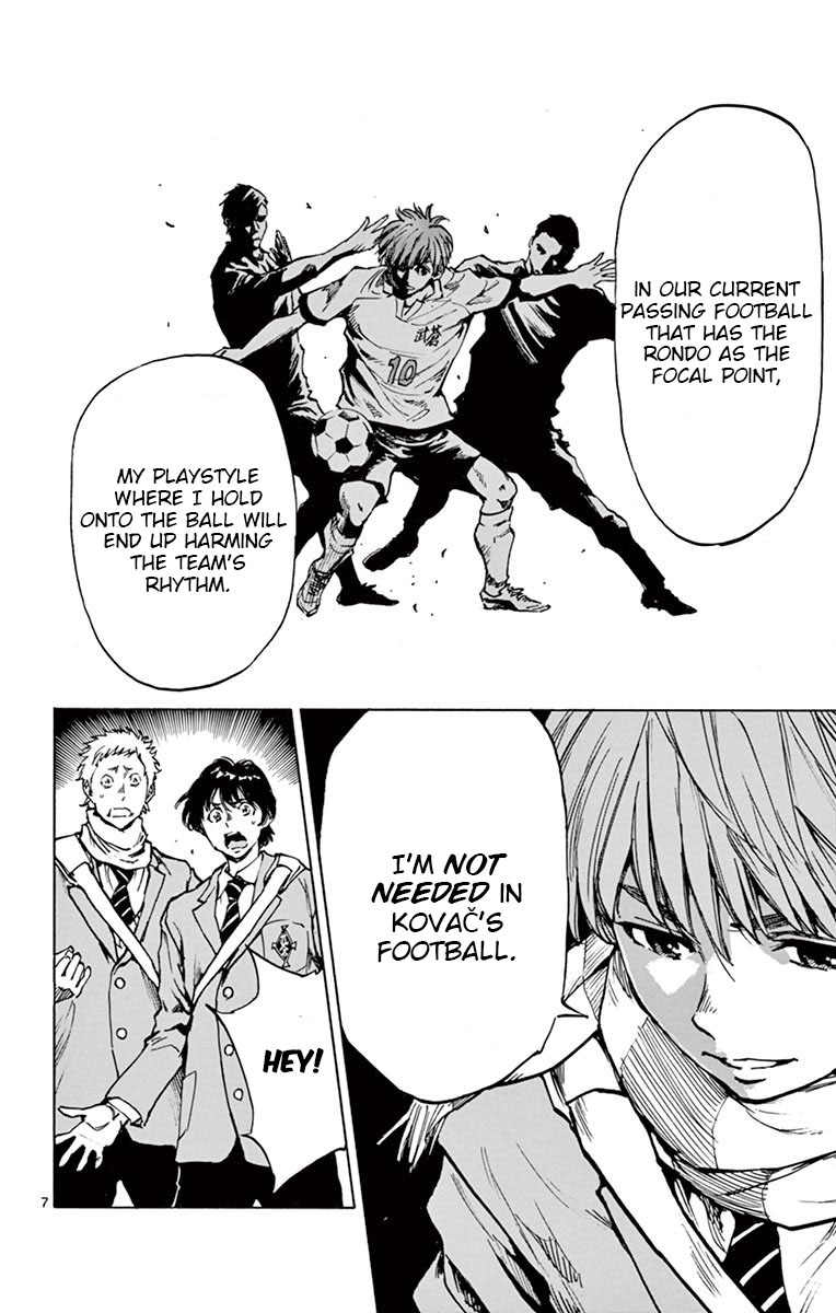BE BLUES ~Ao ni nare~ Chapter 232 page 8 - Chapter 232: Clumsy