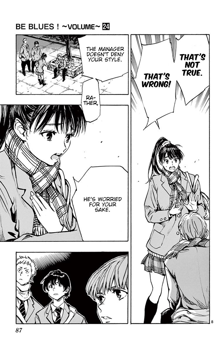 BE BLUES ~Ao ni nare~ Chapter 232 page 9 - Chapter 232: Clumsy