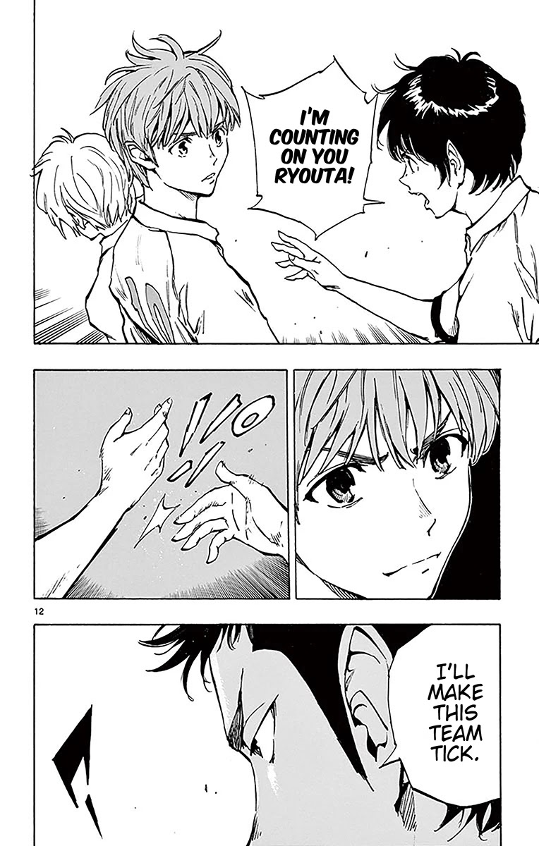 BE BLUES ~Ao ni nare~ Chapter 233 page 11 - Chapter 233: A Moment's Hesitation