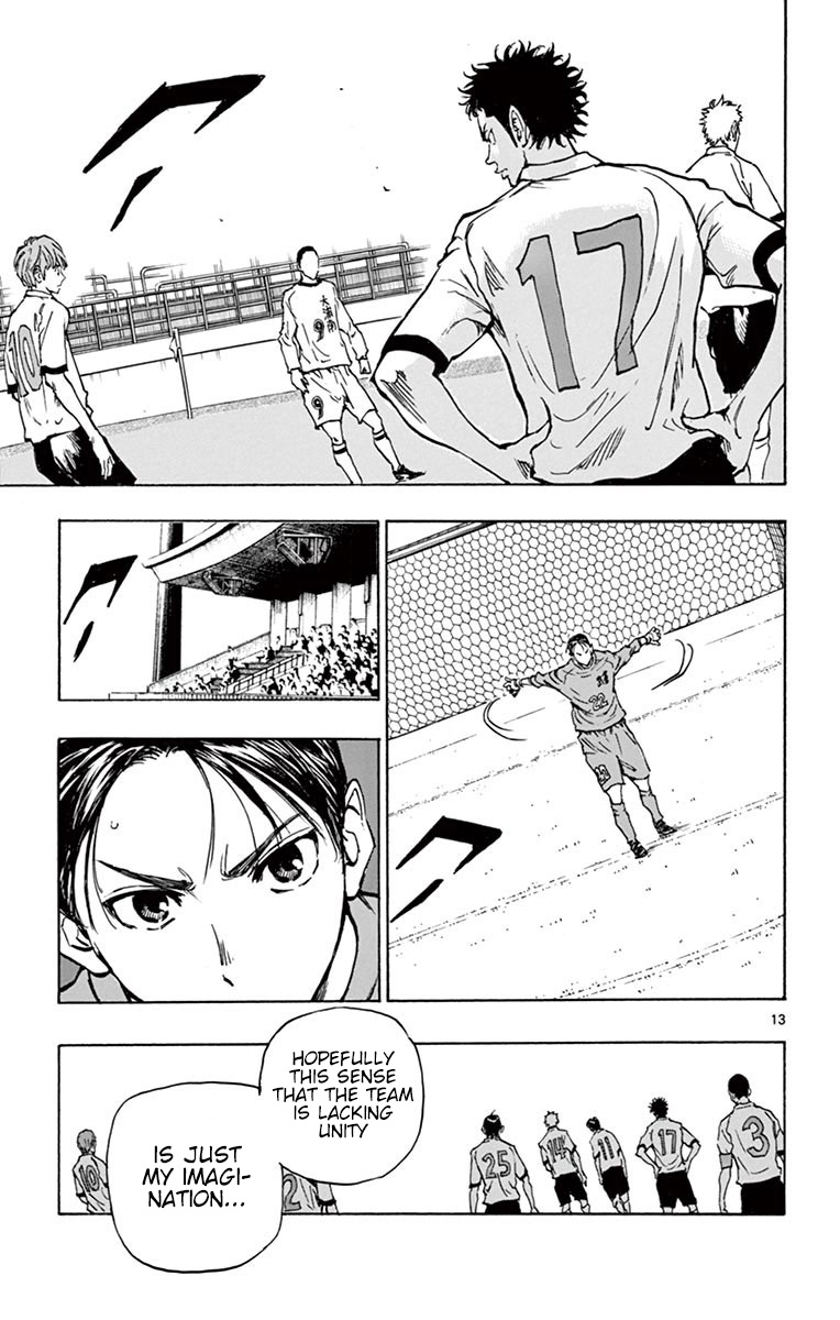 BE BLUES ~Ao ni nare~ Chapter 233 page 12 - Chapter 233: A Moment's Hesitation