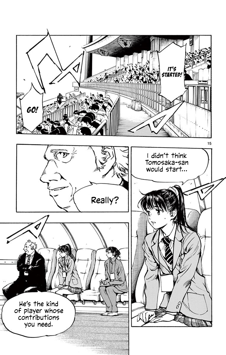 BE BLUES ~Ao ni nare~ Chapter 233 page 14 - Chapter 233: A Moment's Hesitation