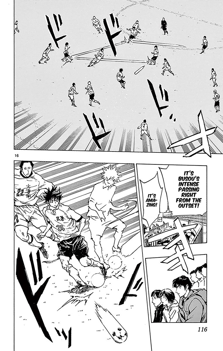 BE BLUES ~Ao ni nare~ Chapter 233 page 15 - Chapter 233: A Moment's Hesitation