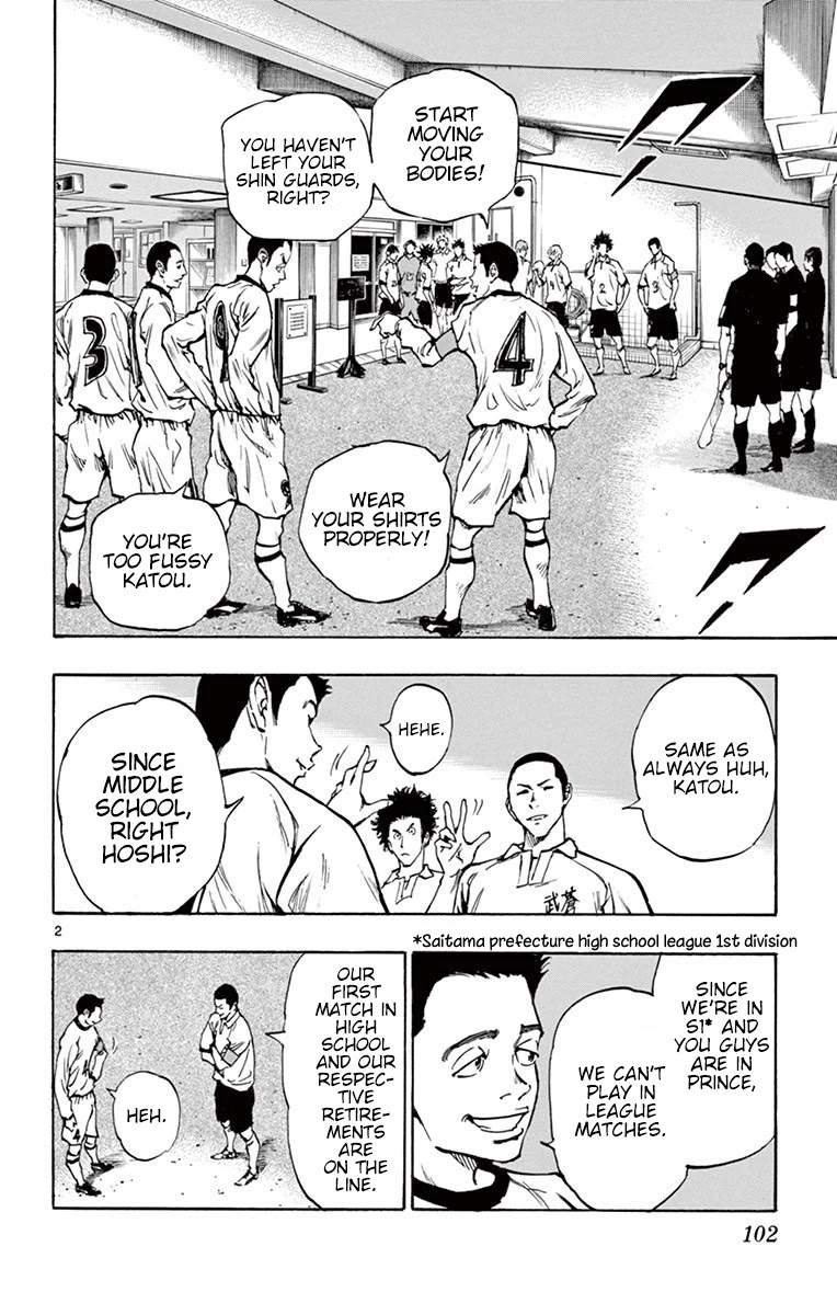 BE BLUES ~Ao ni nare~ Chapter 233 page 2 - Chapter 233: A Moment's Hesitation