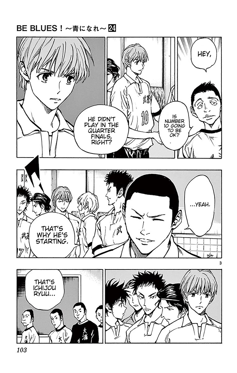 BE BLUES ~Ao ni nare~ Chapter 233 page 3 - Chapter 233: A Moment's Hesitation