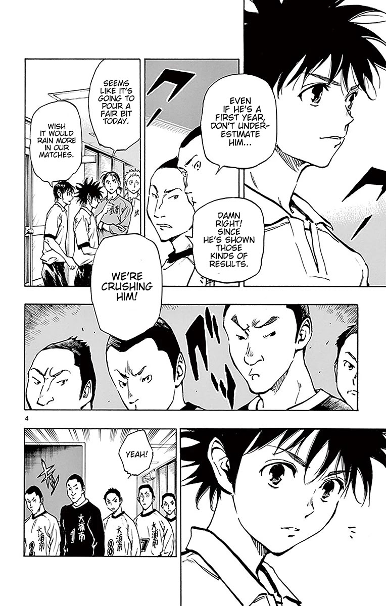 BE BLUES ~Ao ni nare~ Chapter 233 page 4 - Chapter 233: A Moment's Hesitation