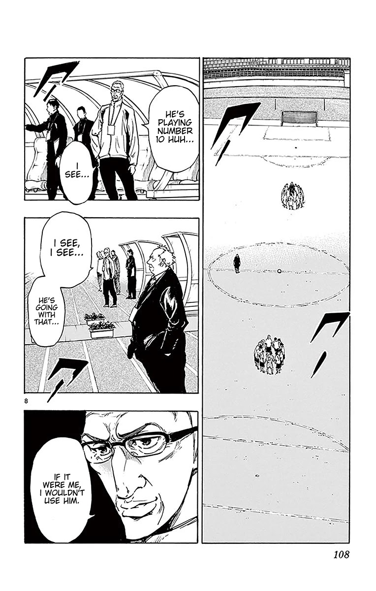 BE BLUES ~Ao ni nare~ Chapter 233 page 7 - Chapter 233: A Moment's Hesitation