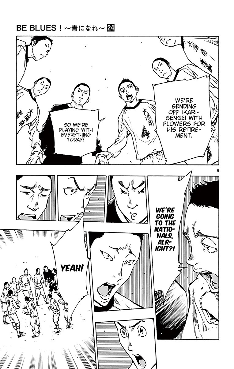 BE BLUES ~Ao ni nare~ Chapter 233 page 8 - Chapter 233: A Moment's Hesitation